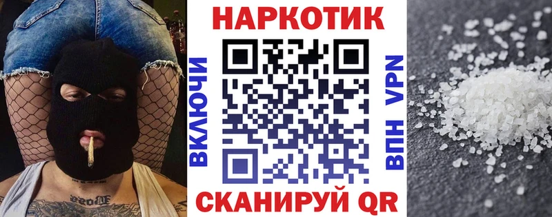 Виды наркотиков купить Устюжна МАРИХУАНА  APVP  Амфетамин  ГАШИШ  Меф  Кокаин 