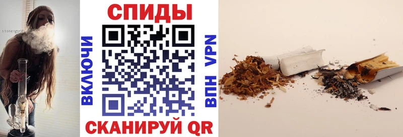 Бутират 99%  Устюжна 