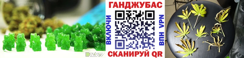 Еда ТГК конопля  blacksprut как войти  Устюжна 