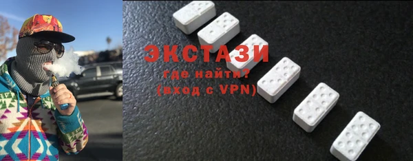 твердый Нефтекумск