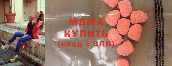 твердый Нефтекумск