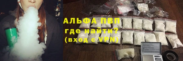 синтетический гашиш Беслан