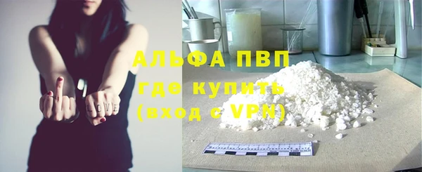 MDMA Premium VHQ Нея