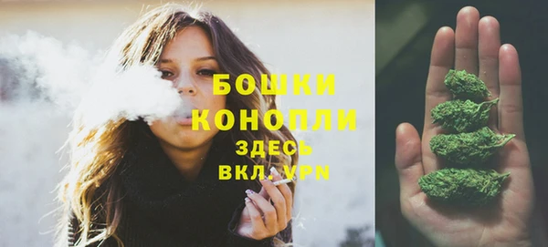 кокаин премиум Нязепетровск