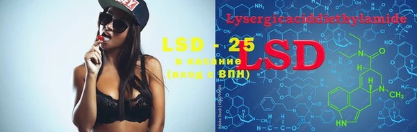 MDMA Premium VHQ Нея
