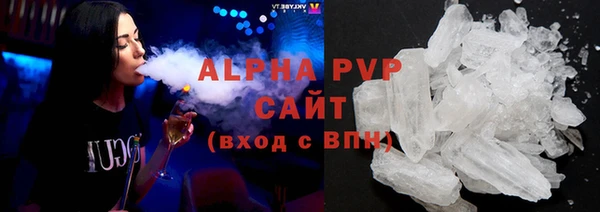 кокаин перу Надым