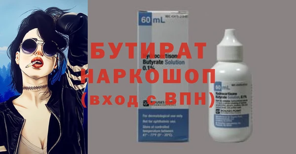 МДПВ Михайловка