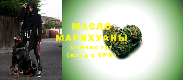 кокаин перу Надым