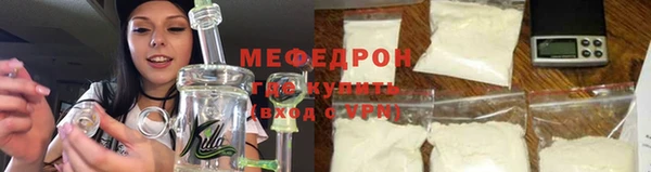 альфа пвп Нефтегорск