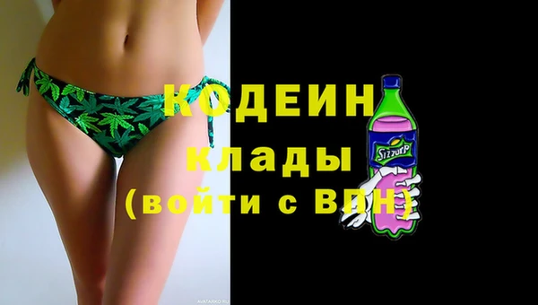 кокаин перу Надым
