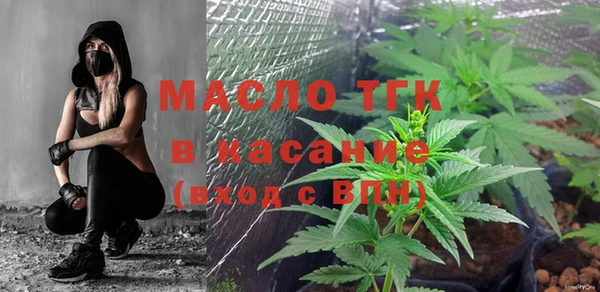 MDMA Premium VHQ Нея