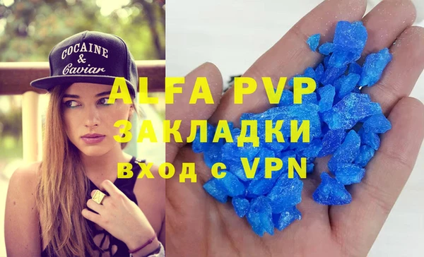 MDMA Premium VHQ Нея