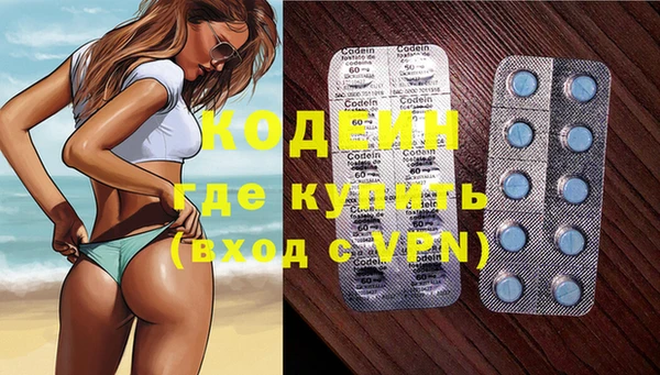 альфа пвп Нефтегорск