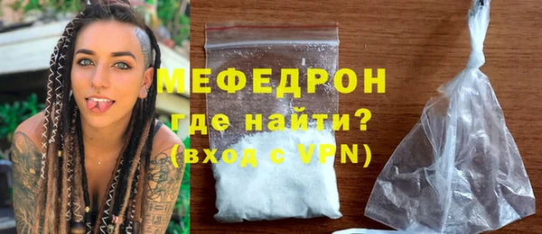MDMA Premium VHQ Нея