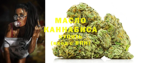 альфа пвп Нефтегорск