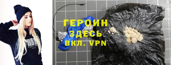 альфа пвп Нефтегорск