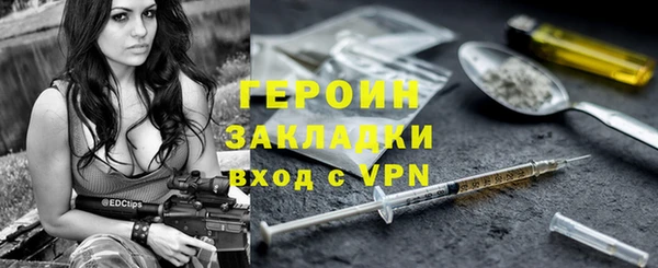 кокаин перу Надым