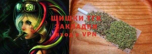 альфа пвп Нефтегорск