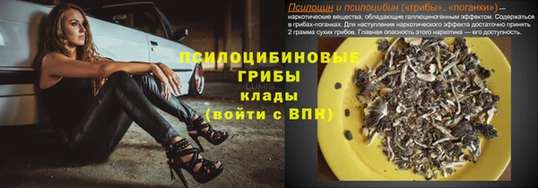 скорость Билибино