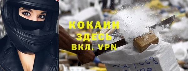 прущая мука Михайлов