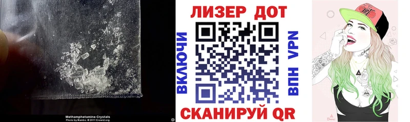 наркотики  ОМГ ОМГ вход  Лсд 25 экстази ecstasy  Устюжна 