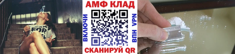 Первитин витя  Устюжна 