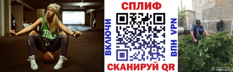 МЕГА ONION  Устюжна  МАРИХУАНА MAZAR 